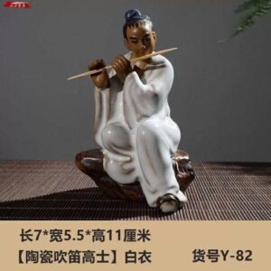 Chinese celedon figurine
