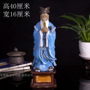 Chinese celedon figurine