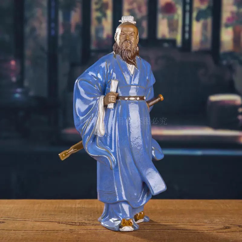 Figurine 25