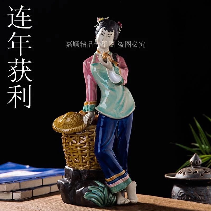 Figurine 34
